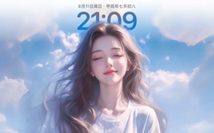 蜜芽跳转接口点击进入网站